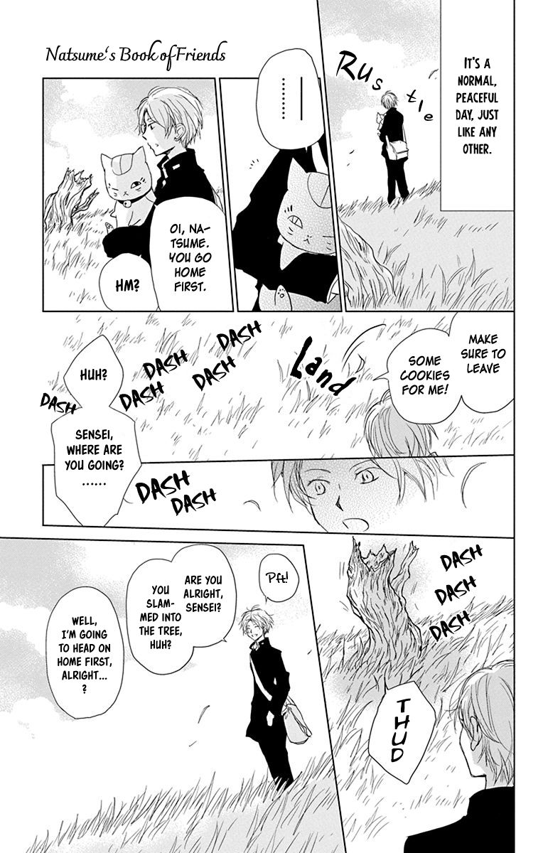 Natsume Yuujinchou chapter 100 page 7