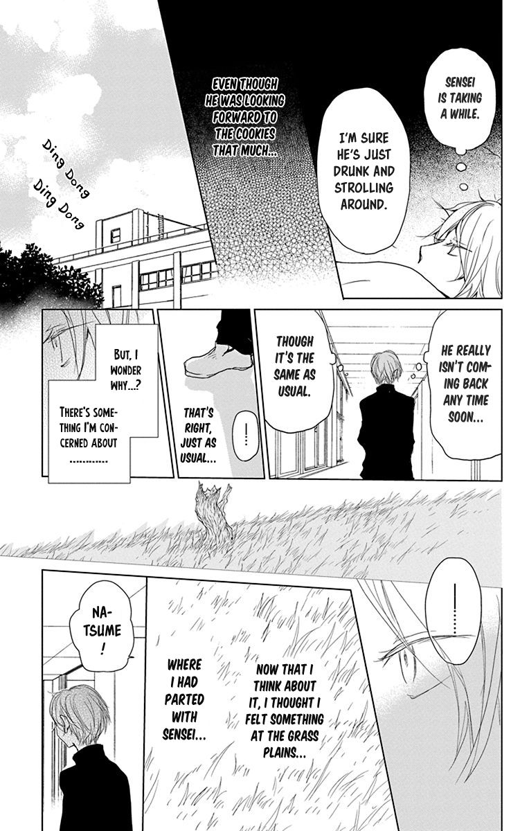 Natsume Yuujinchou chapter 100 page 9