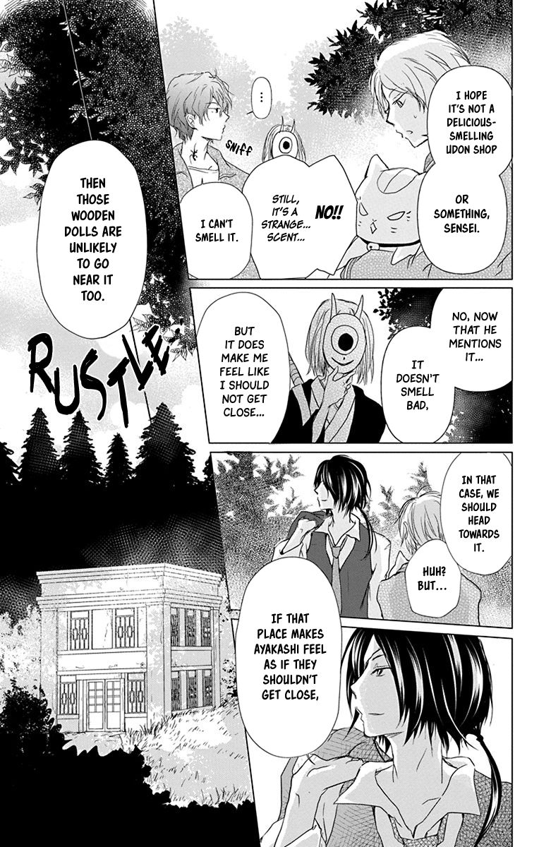 Natsume Yuujinchou chapter 101 page 10
