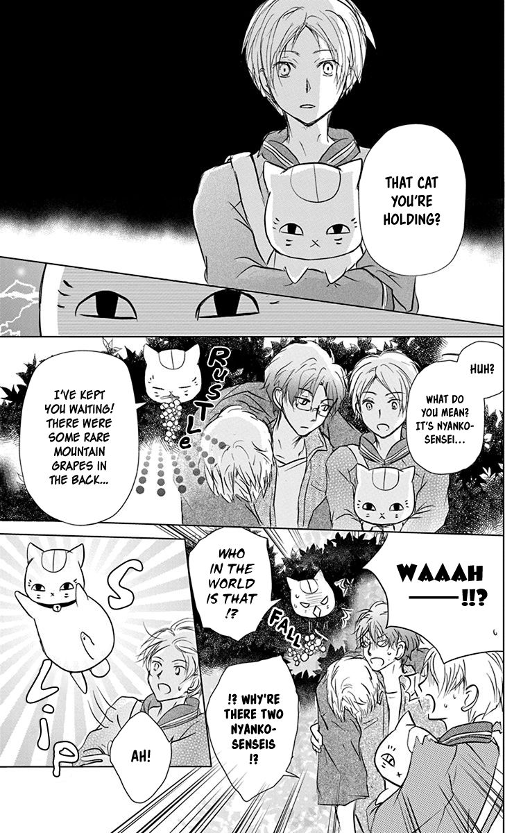 Natsume Yuujinchou chapter 101 page 30