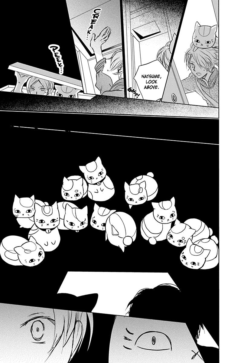 Natsume Yuujinchou chapter 101 page 32