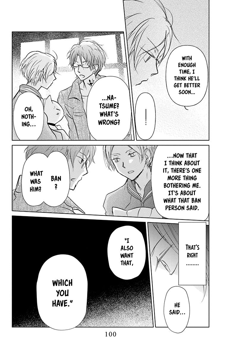 Natsume Yuujinchou chapter 101 page 37