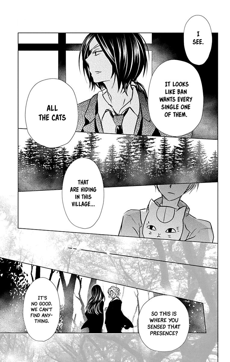 Natsume Yuujinchou chapter 101 page 38