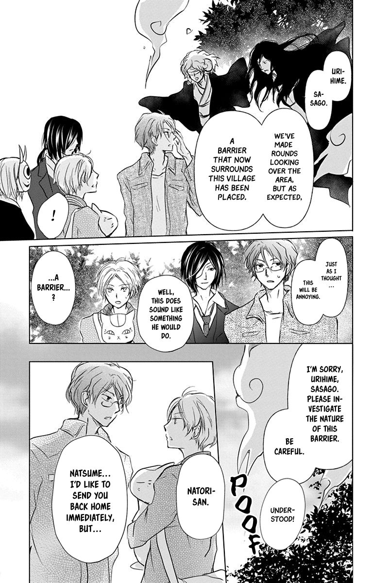 Natsume Yuujinchou chapter 101 page 8
