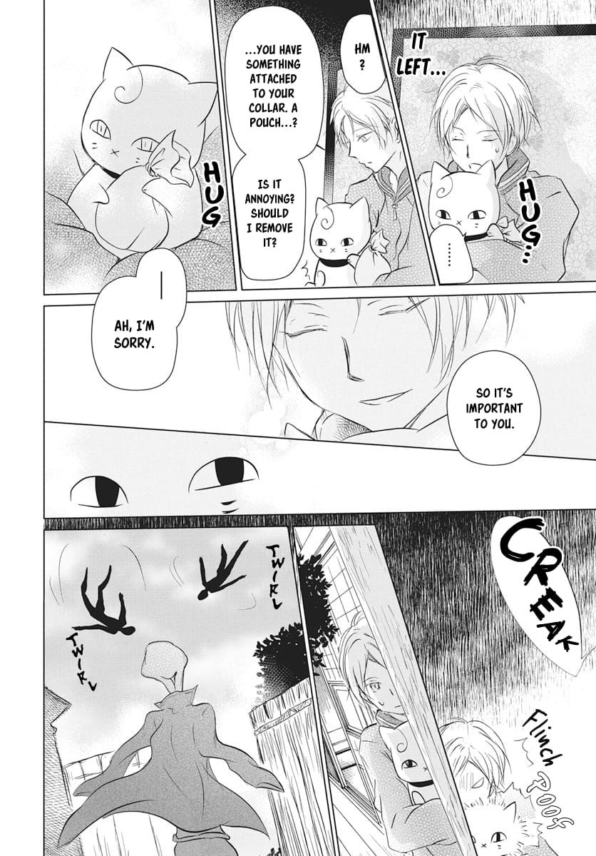 Natsume Yuujinchou chapter 103 page 25