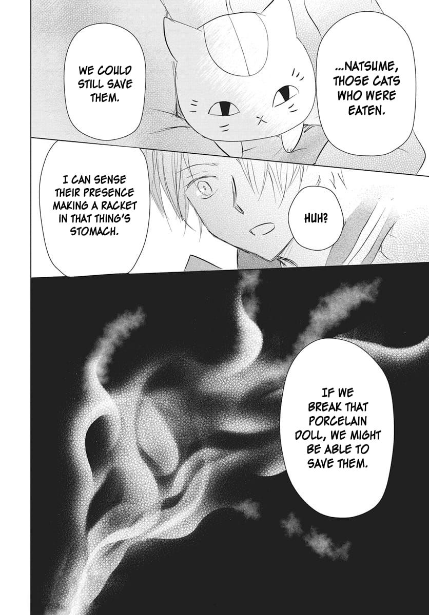 Natsume Yuujinchou chapter 103 page 41