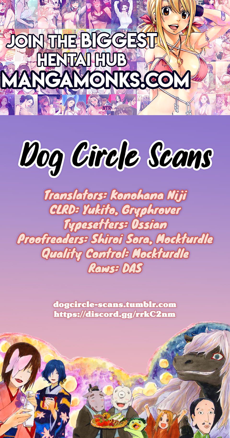 Natsume Yuujinchou chapter 104 page 1