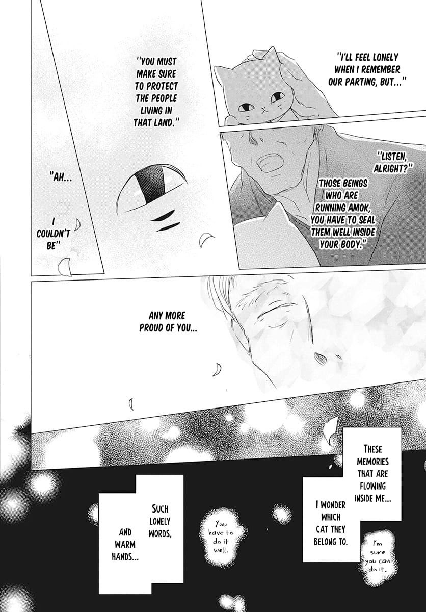 Natsume Yuujinchou chapter 104 page 20