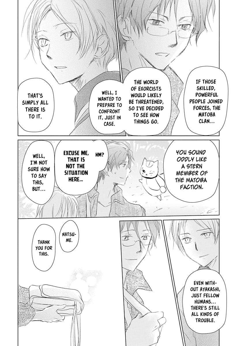 Natsume Yuujinchou chapter 104 page 32