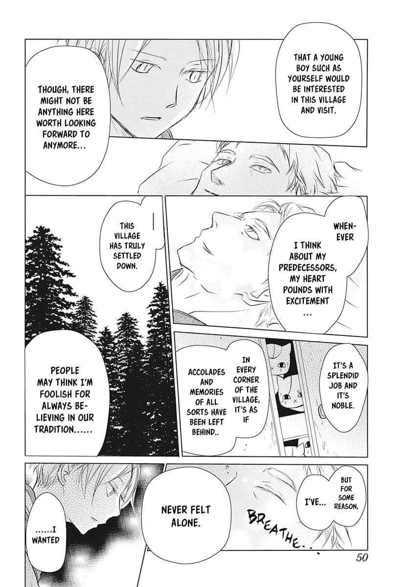 Natsume Yuujinchou chapter 104 page 8