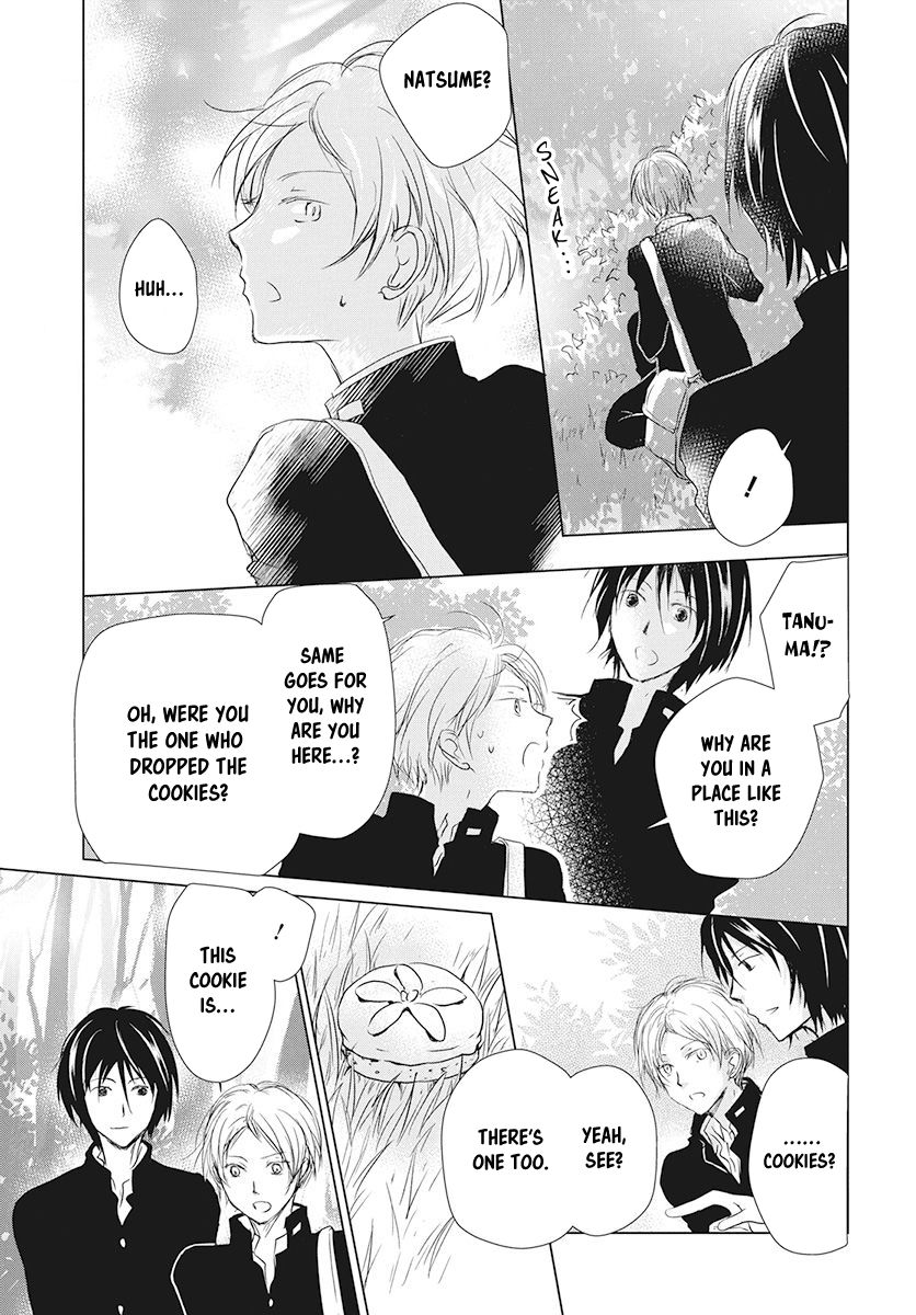 Natsume Yuujinchou chapter 105 page 4