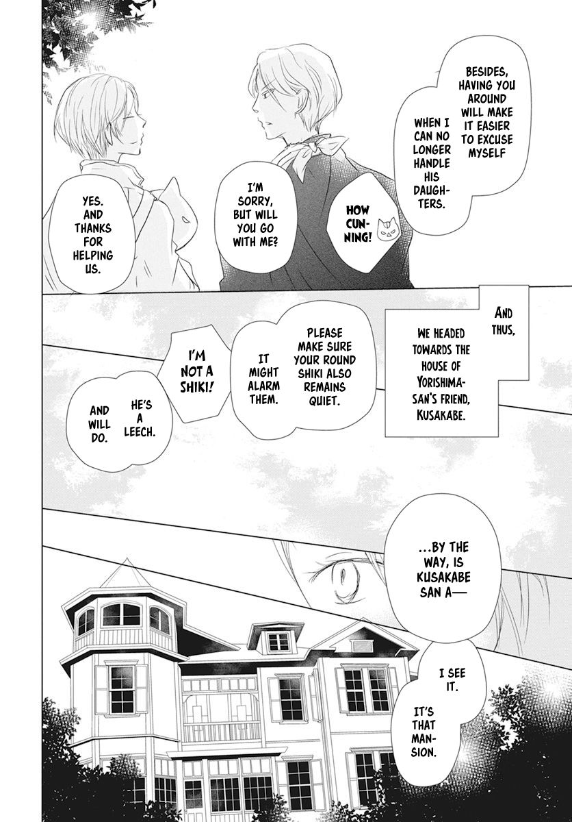 Natsume Yuujinchou chapter 106 page 10