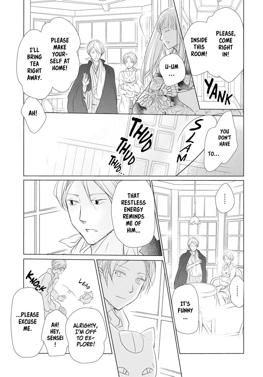 Natsume Yuujinchou chapter 106 page 13