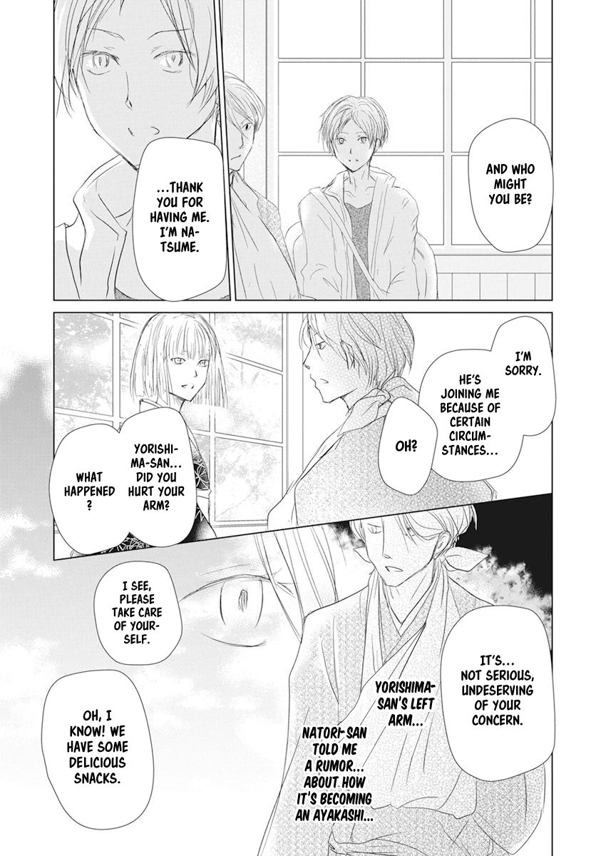 Natsume Yuujinchou chapter 106 page 15