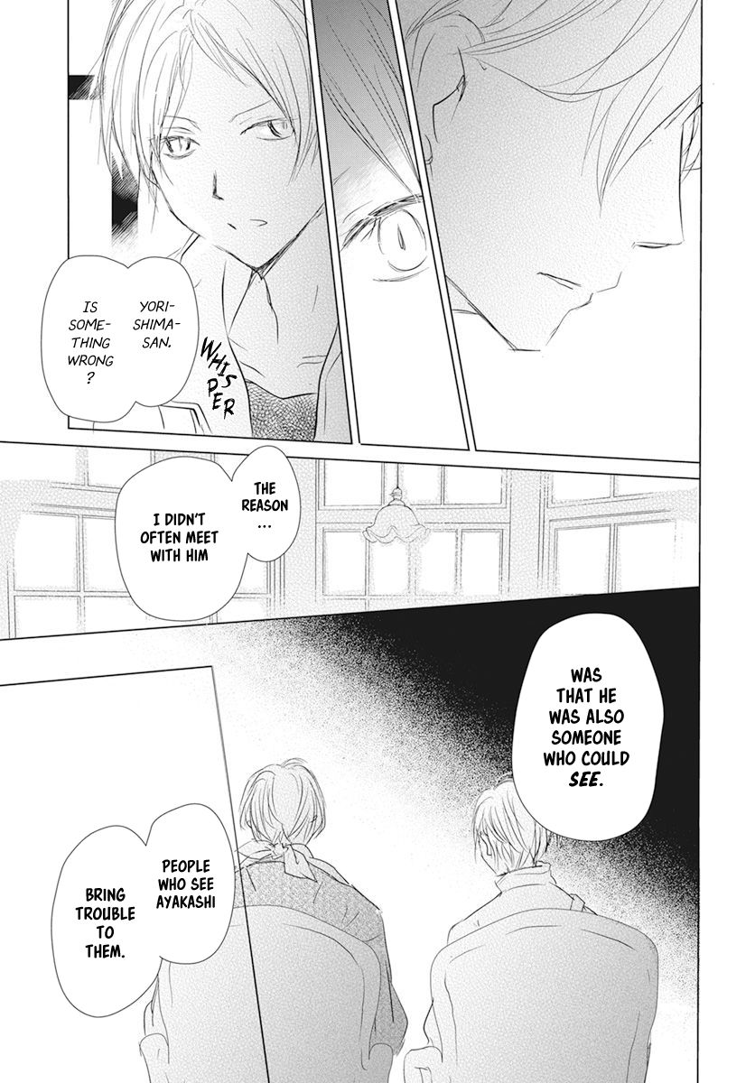 Natsume Yuujinchou chapter 106 page 23