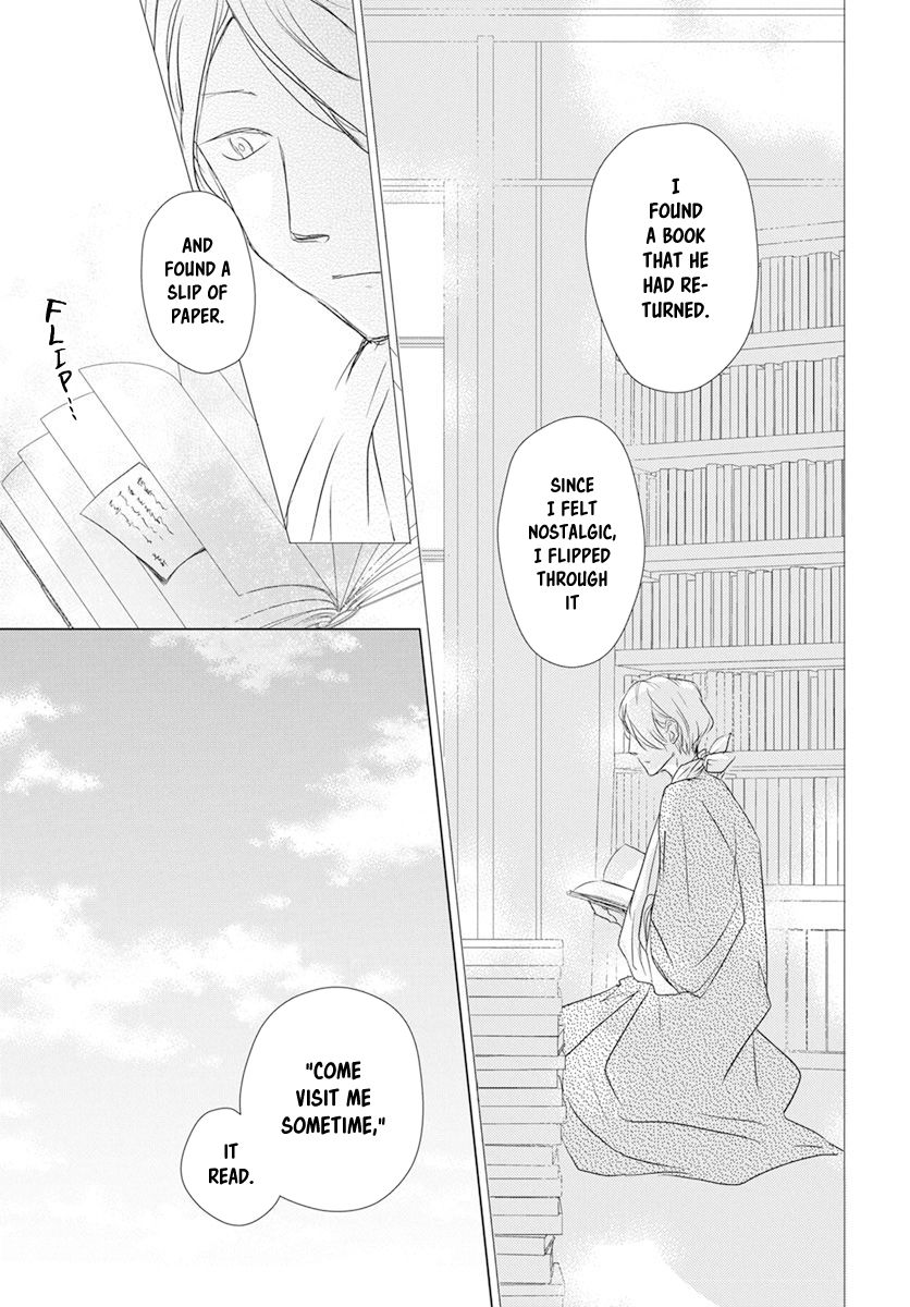Natsume Yuujinchou chapter 106 page 7