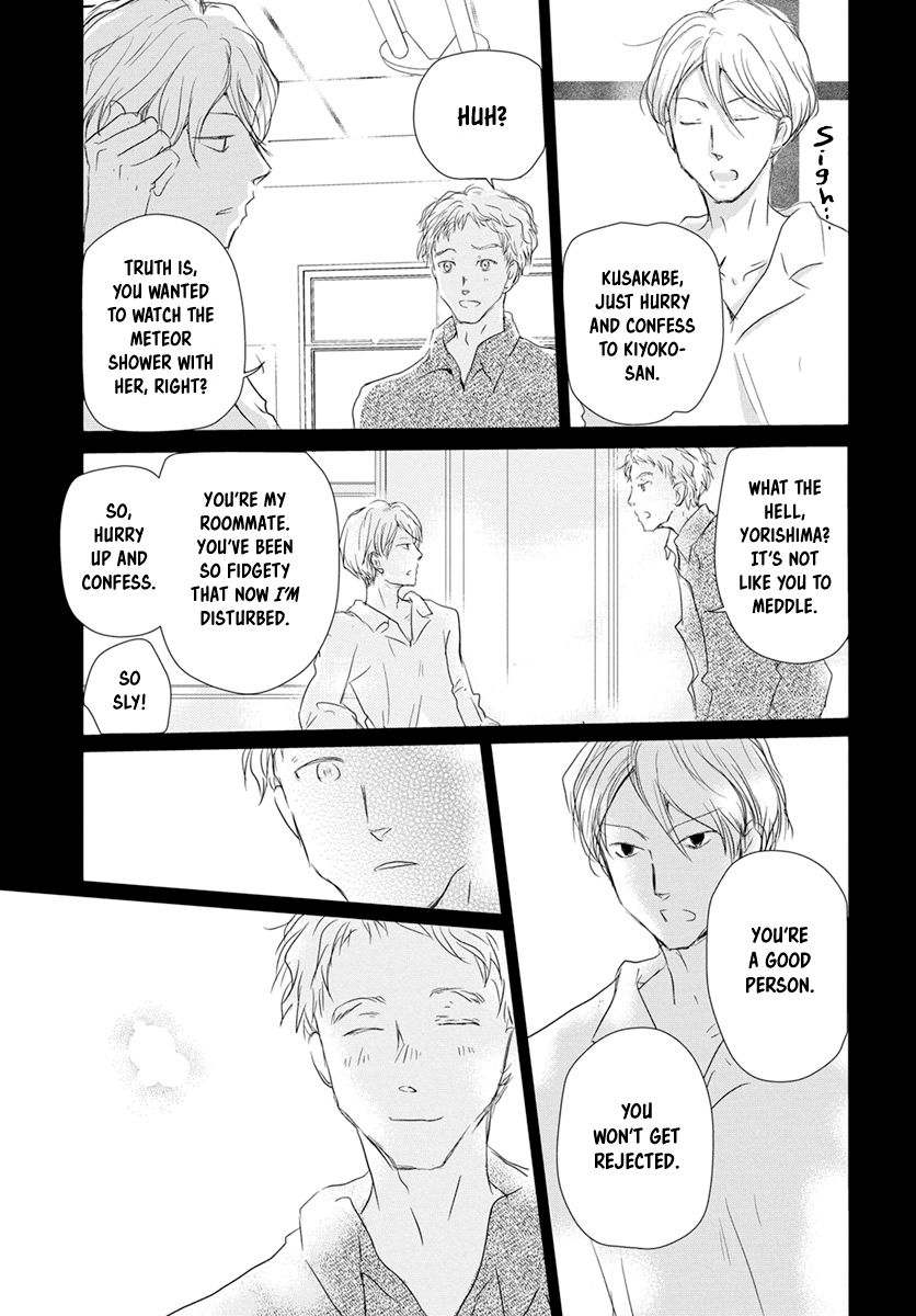 Natsume Yuujinchou chapter 107 page 11