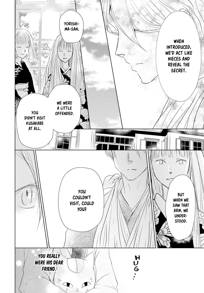 Natsume Yuujinchou chapter 107 page 28