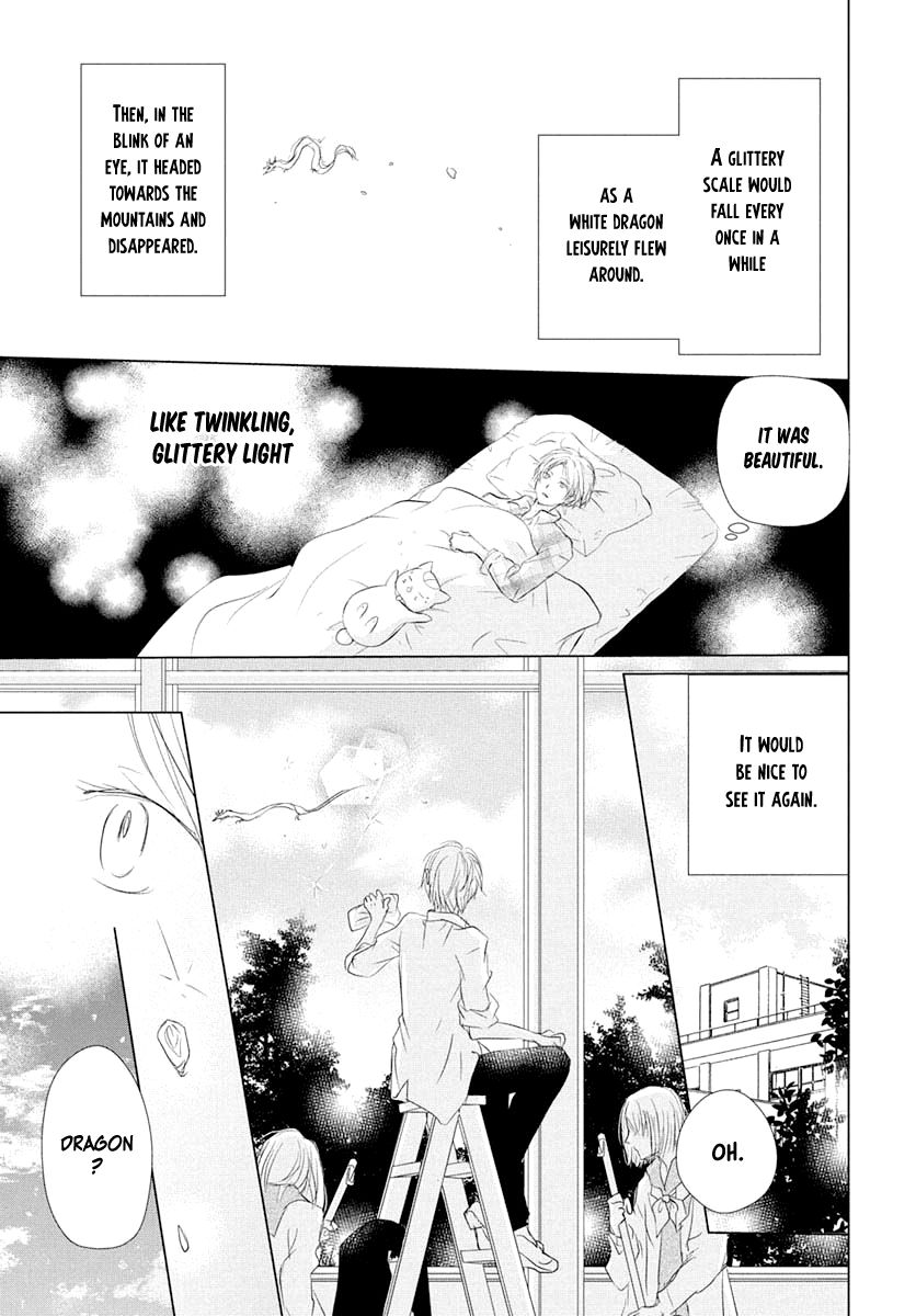 Natsume Yuujinchou chapter 108 page 4
