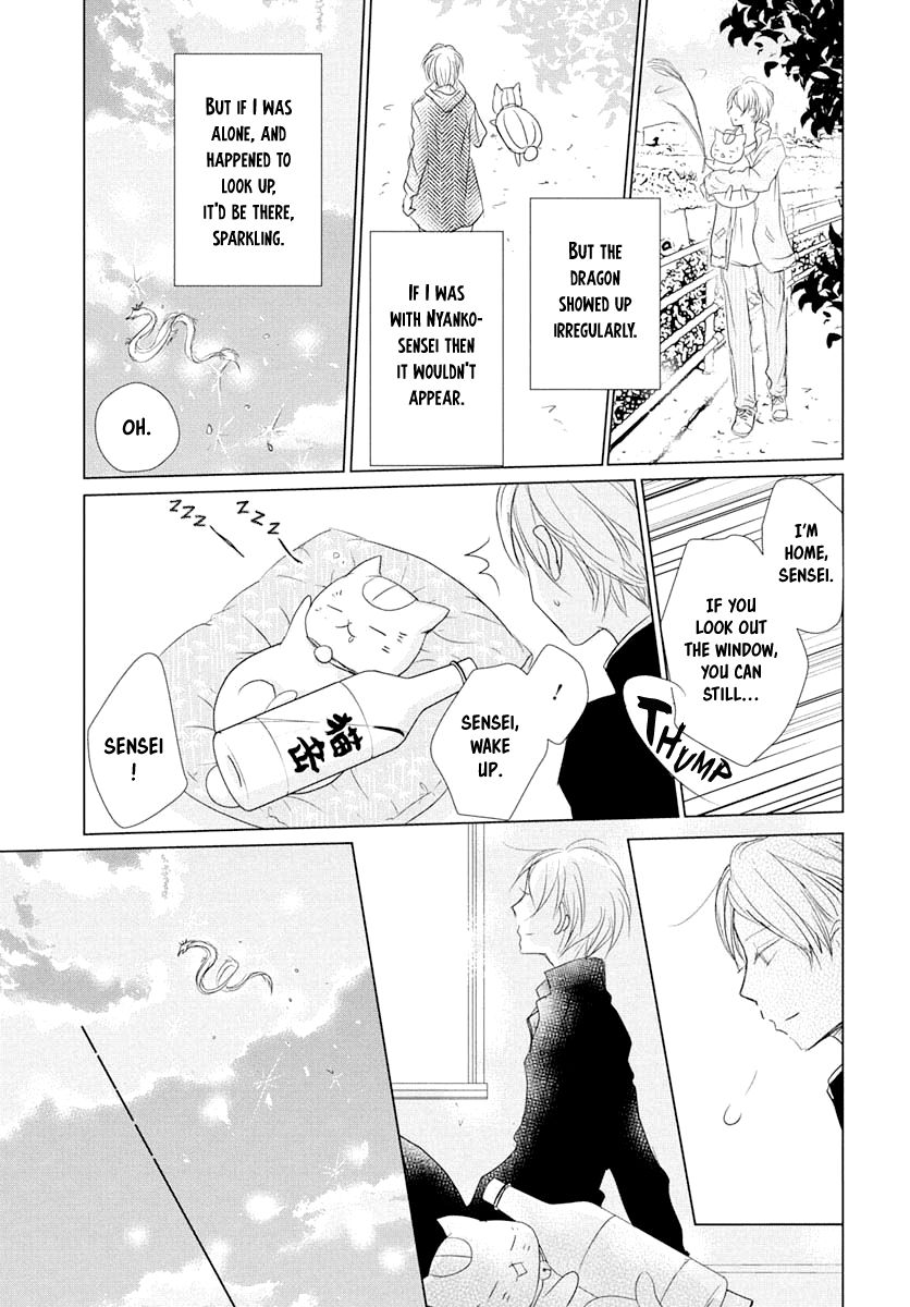Natsume Yuujinchou chapter 108 page 6