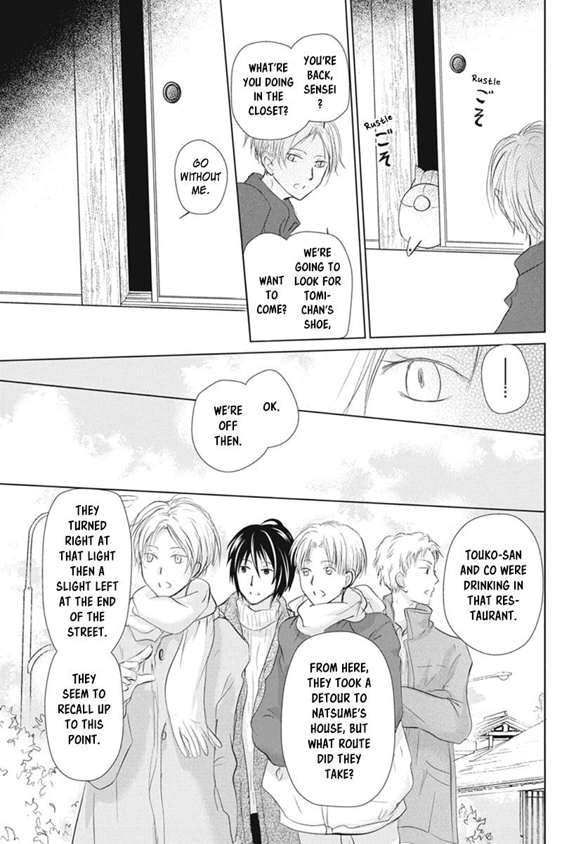Natsume Yuujinchou chapter 109 page 21