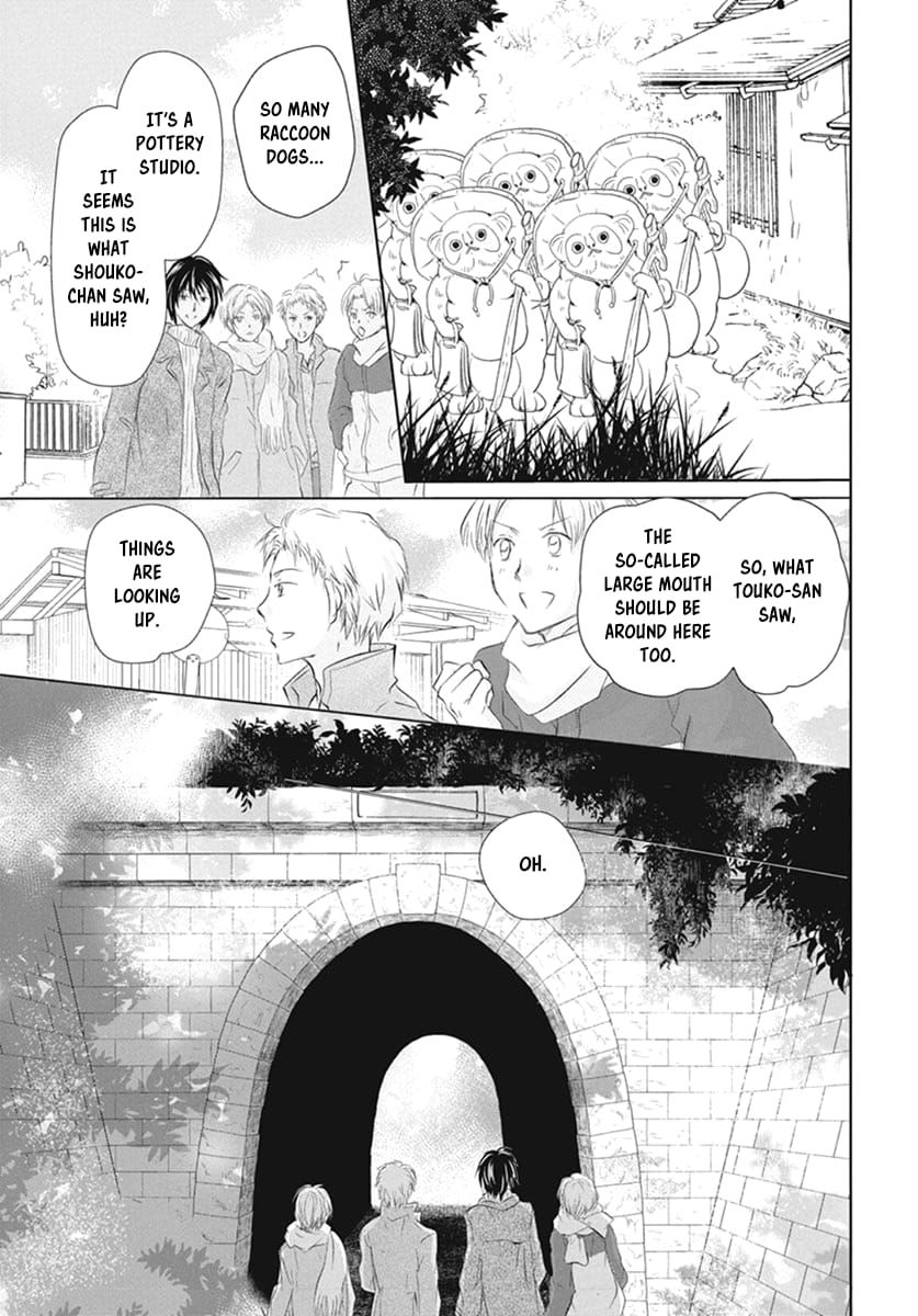 Natsume Yuujinchou chapter 109 page 23