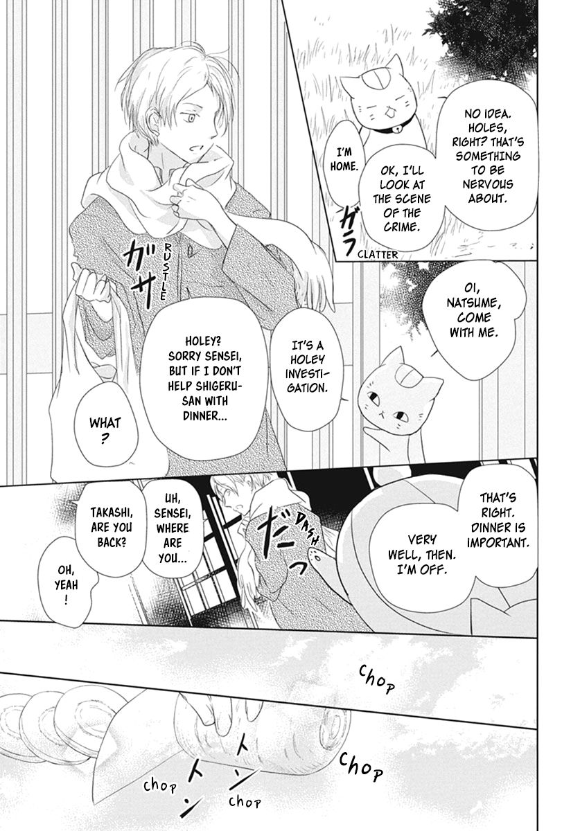 Natsume Yuujinchou chapter 109 page 7