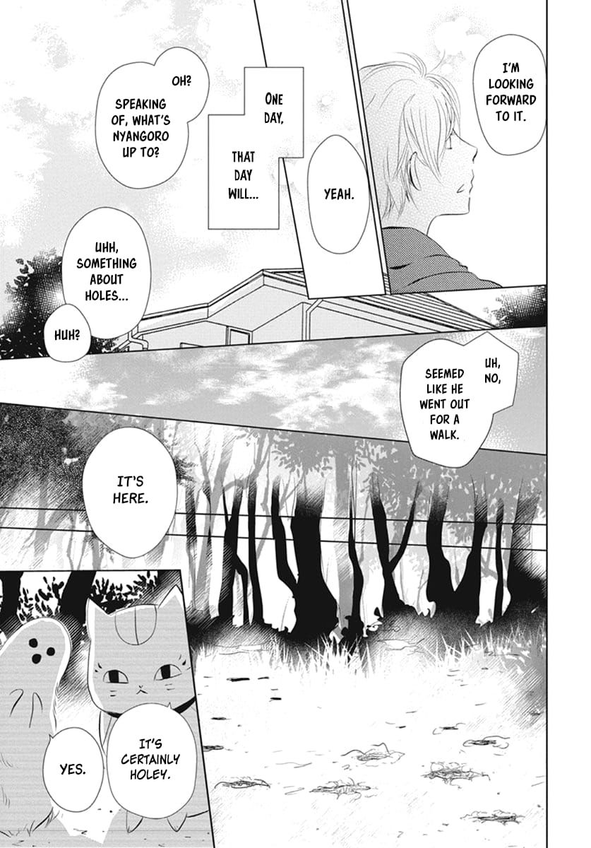 Natsume Yuujinchou chapter 109 page 9