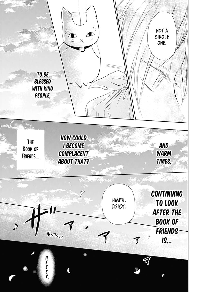 Natsume Yuujinchou chapter 110 page 14