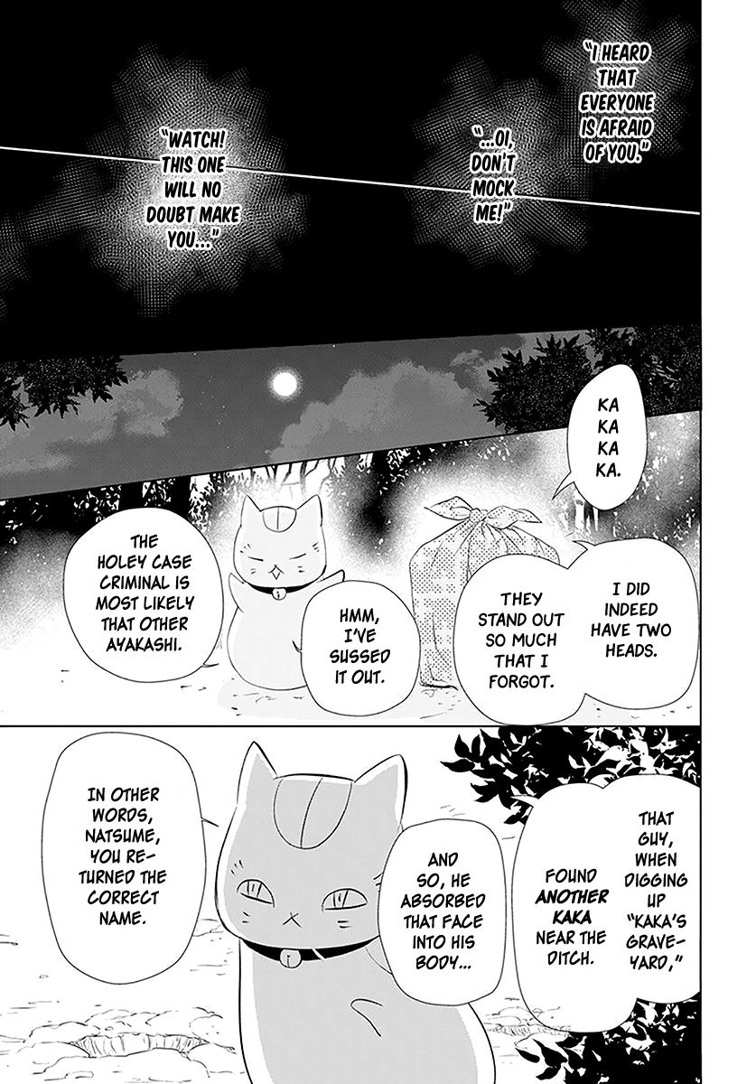 Natsume Yuujinchou chapter 110 page 22