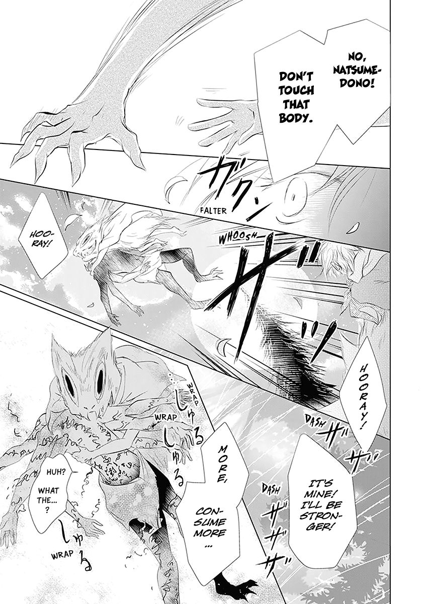 Natsume Yuujinchou chapter 110 page 30