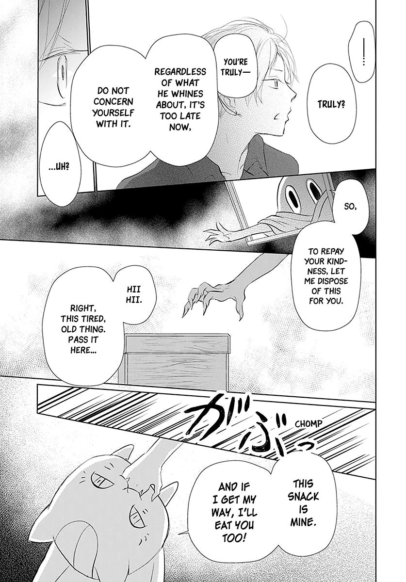 Natsume Yuujinchou chapter 110 page 8