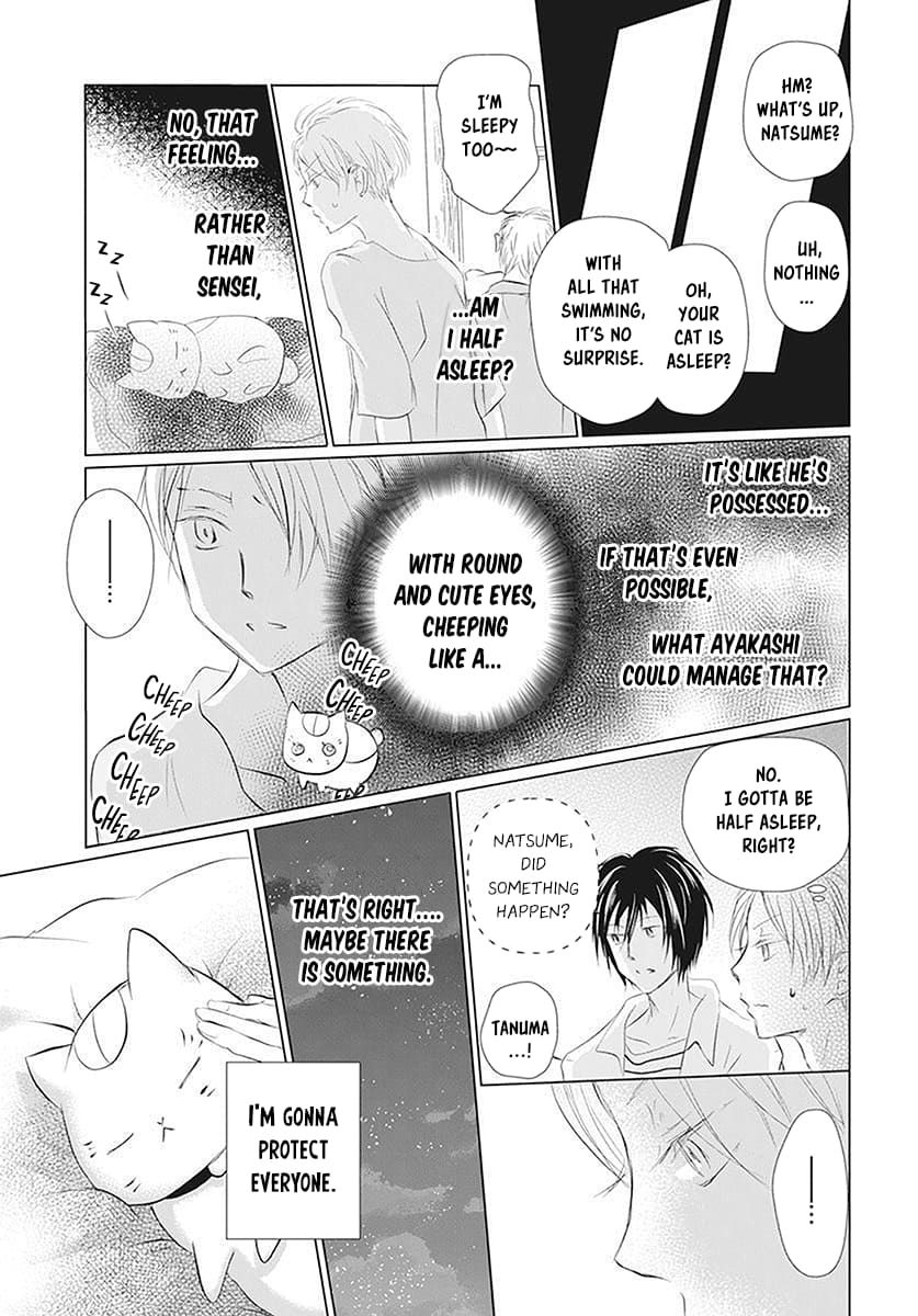 Natsume Yuujinchou chapter 111 page 16