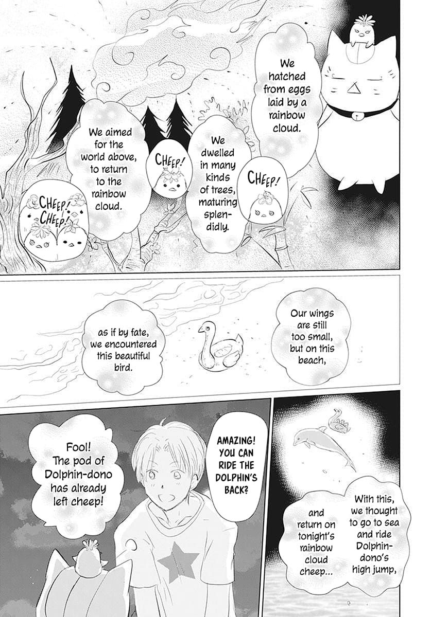Natsume Yuujinchou chapter 111 page 22