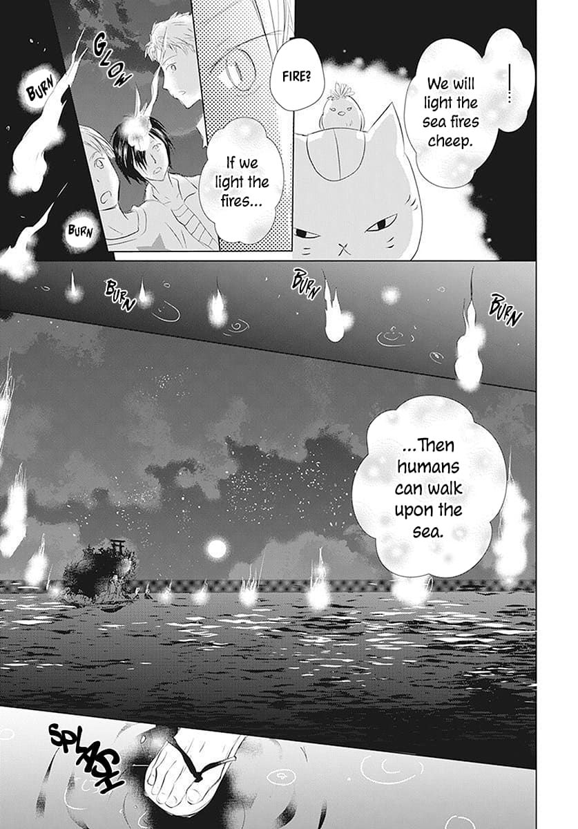 Natsume Yuujinchou chapter 111 page 24