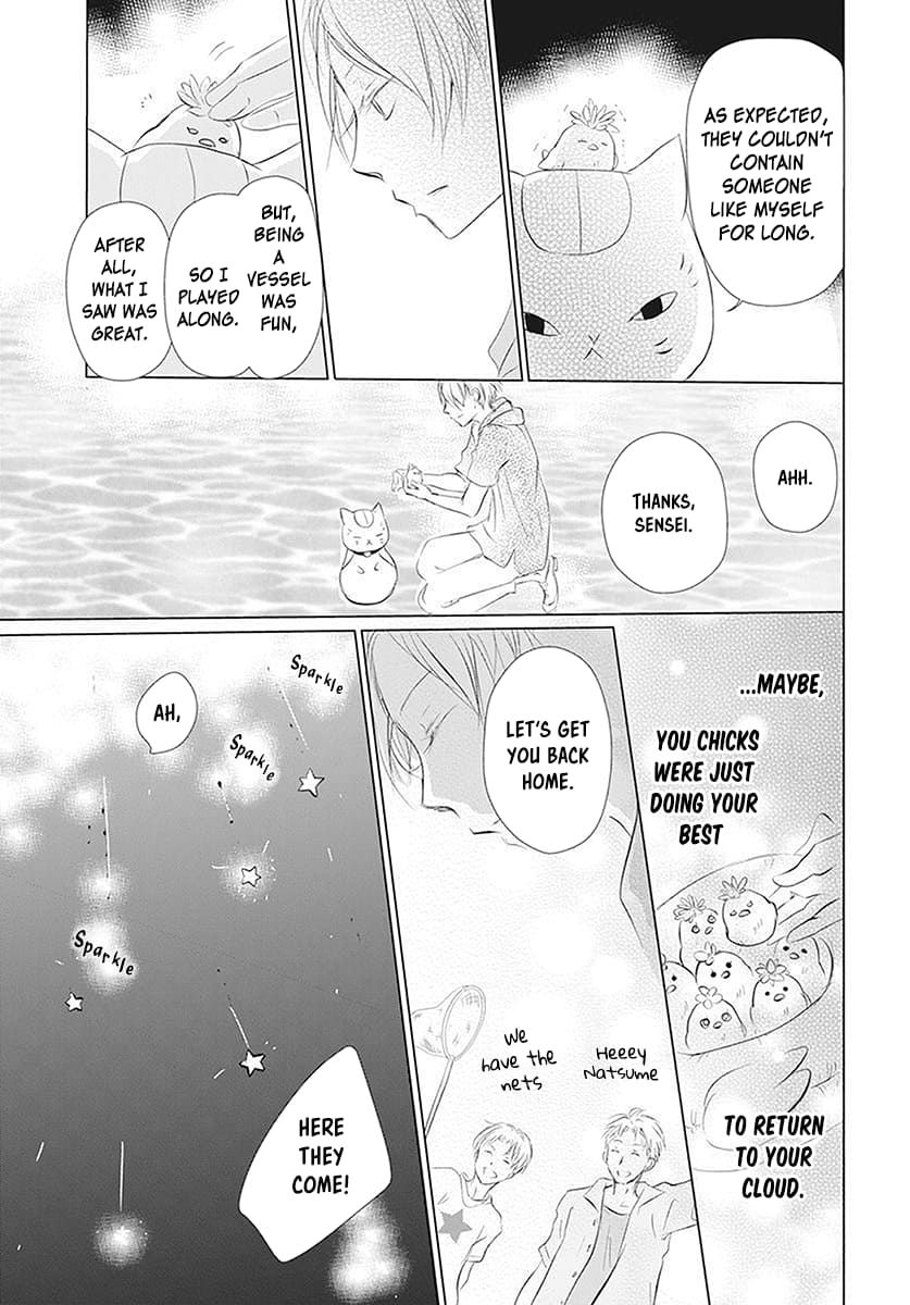 Natsume Yuujinchou chapter 111 page 28