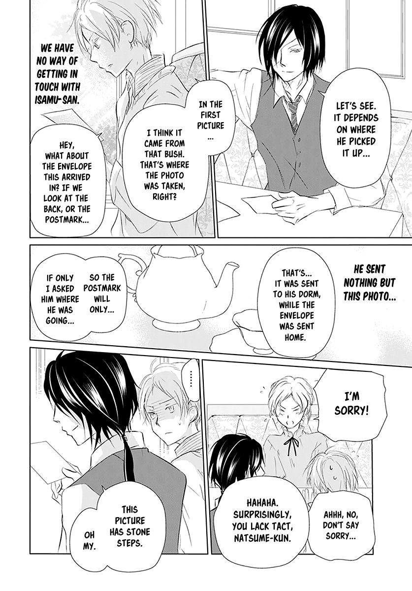 Natsume Yuujinchou chapter 112 page 16