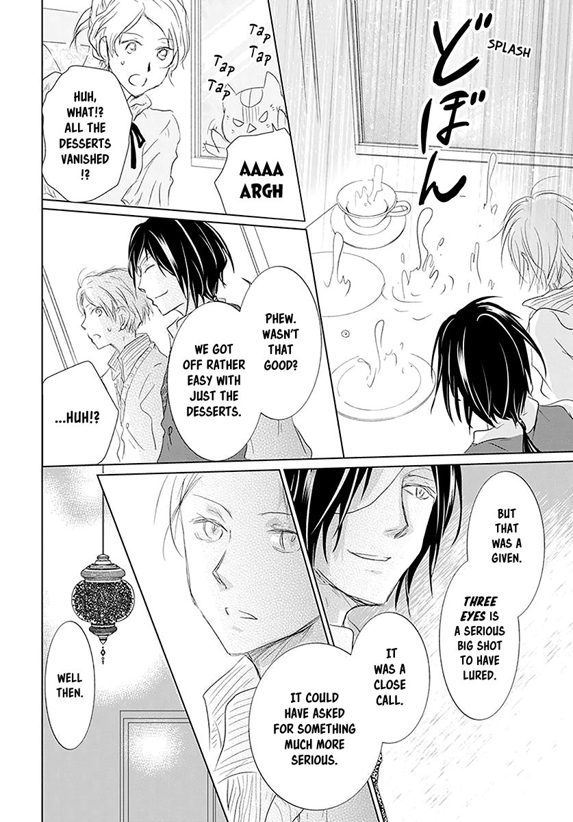 Natsume Yuujinchou chapter 112 page 30