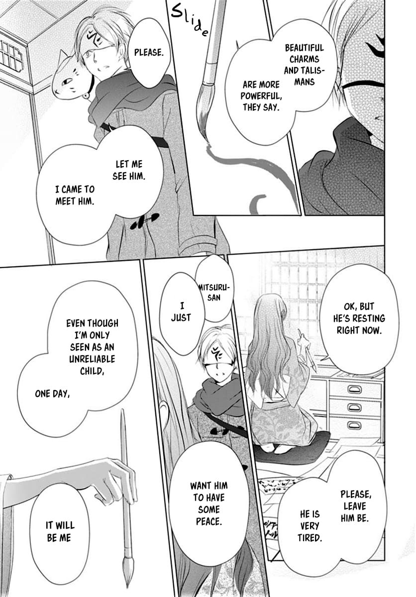 Natsume Yuujinchou chapter 113 page 15