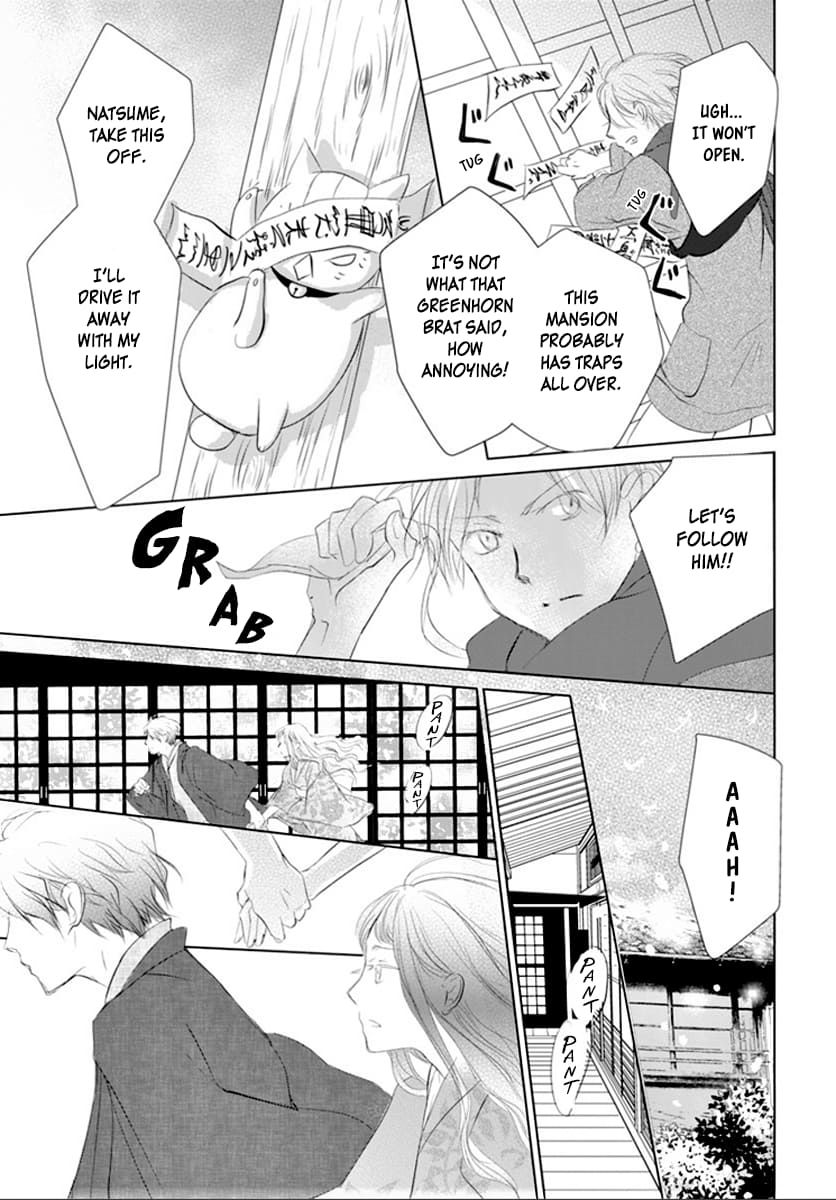 Natsume Yuujinchou chapter 113 page 29
