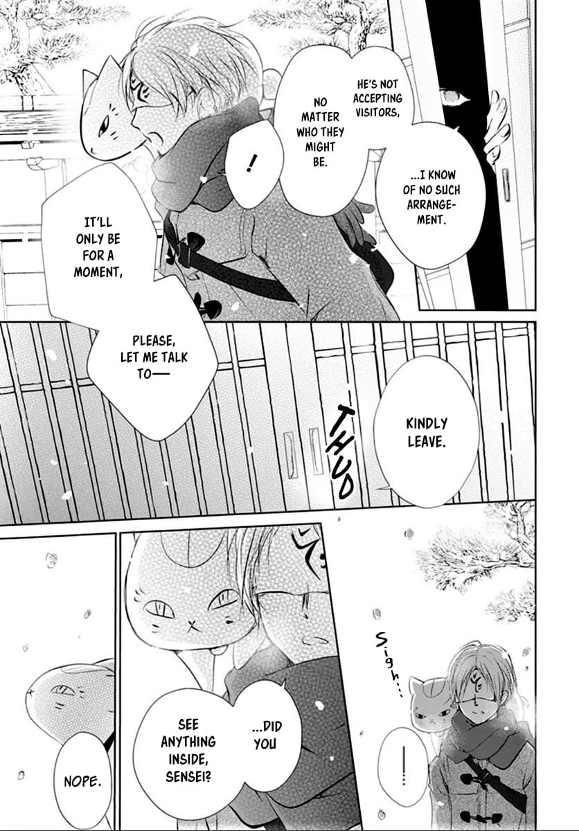 Natsume Yuujinchou chapter 113 page 4