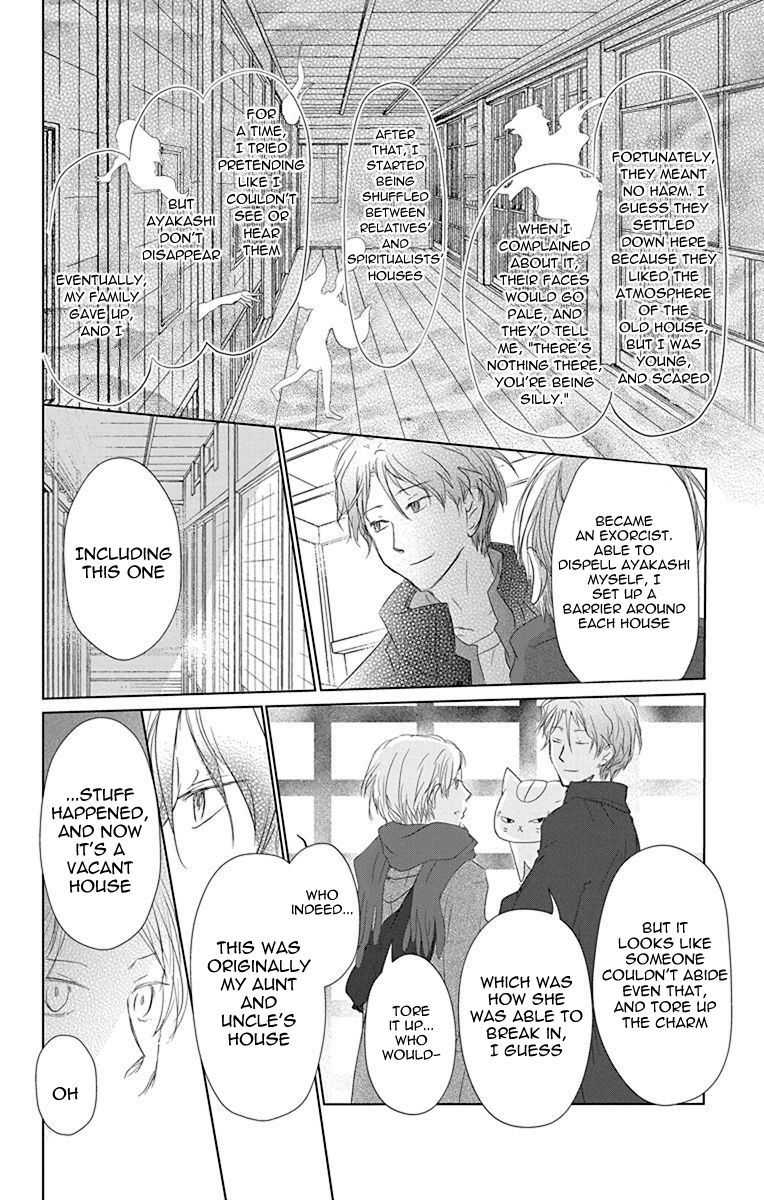 Natsume Yuujinchou chapter 114 page 11