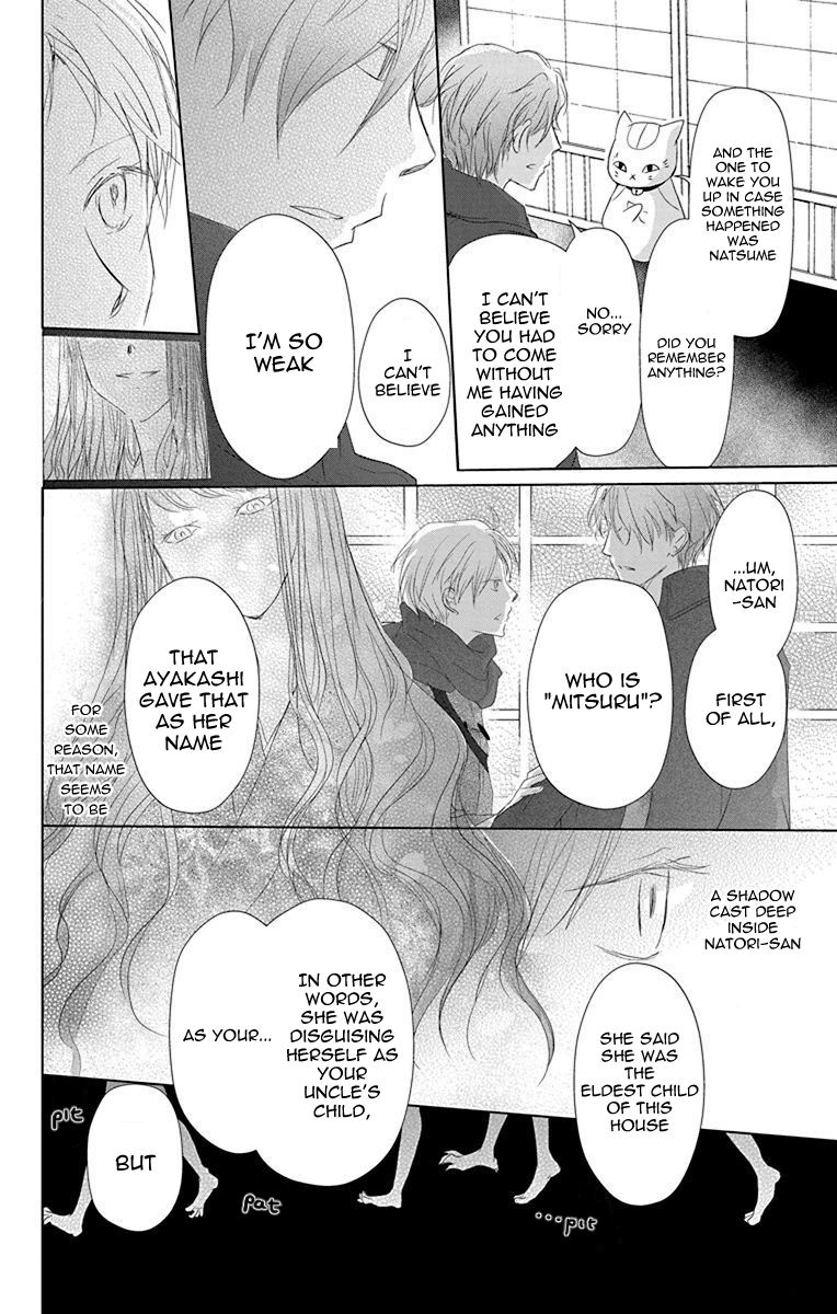 Natsume Yuujinchou chapter 114 page 15