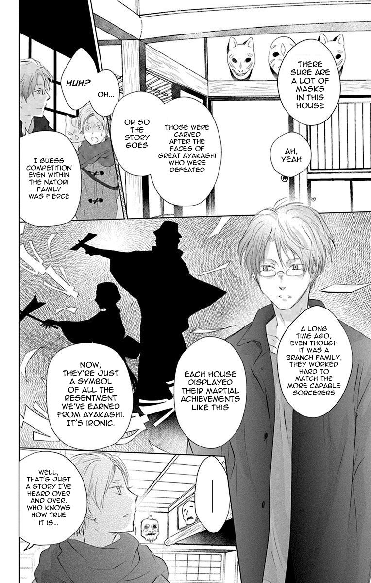 Natsume Yuujinchou chapter 115 page 10