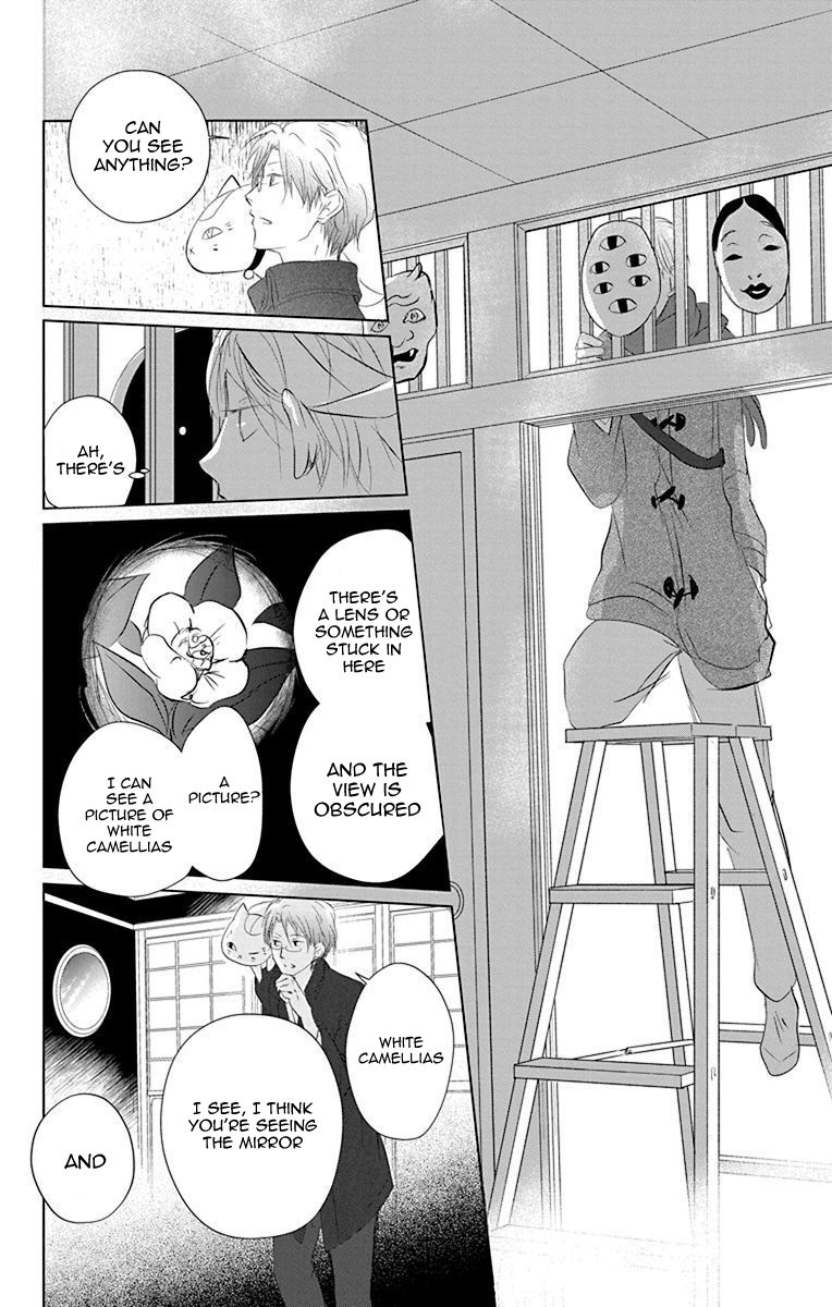 Natsume Yuujinchou chapter 115 page 18