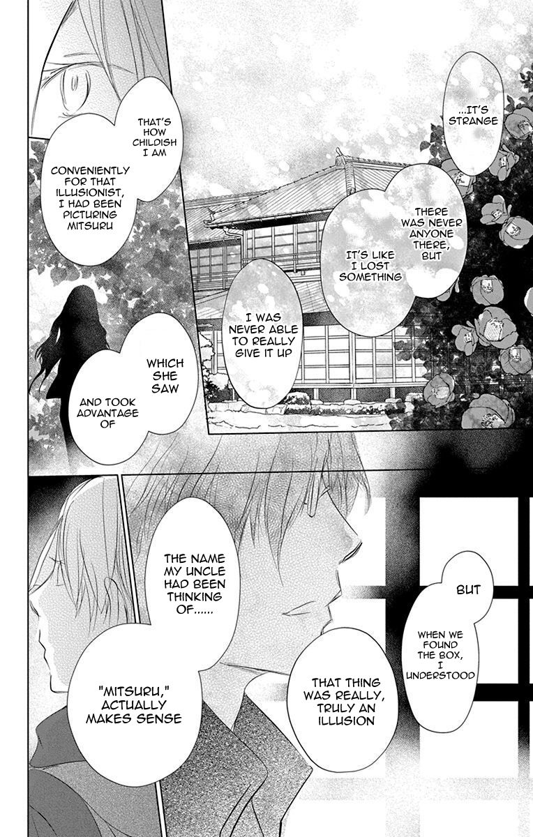 Natsume Yuujinchou chapter 115 page 32