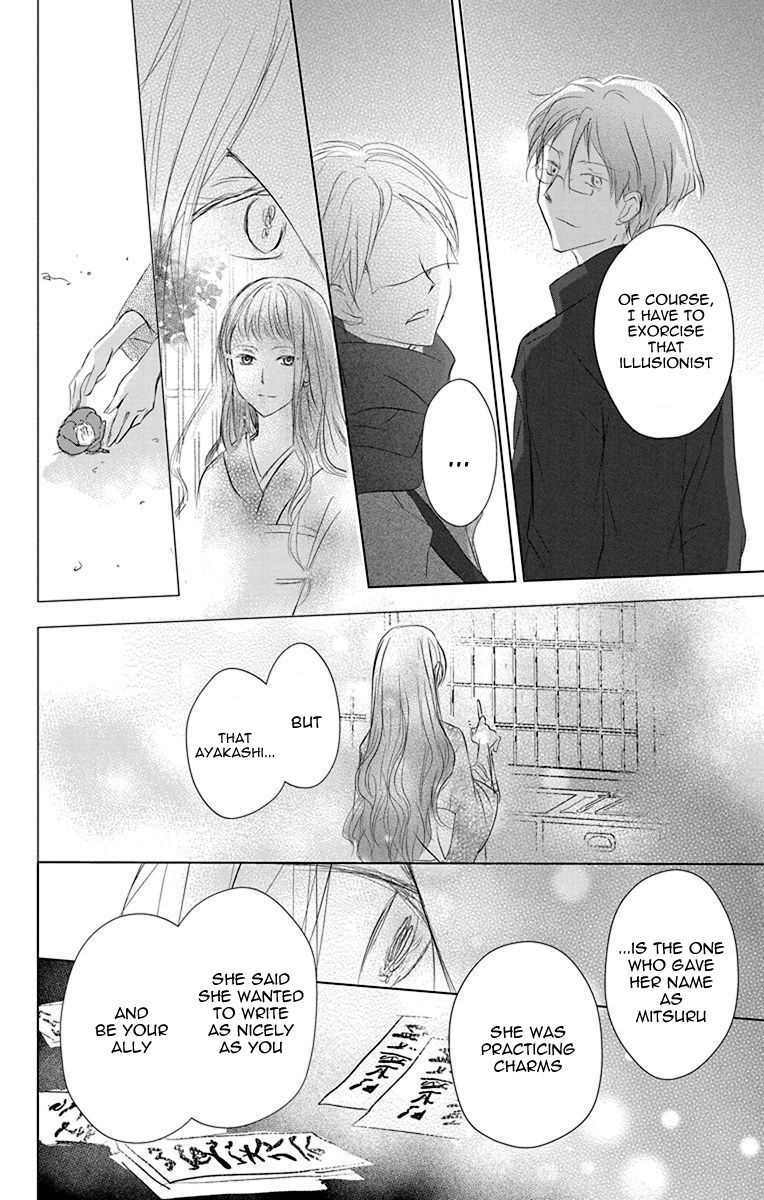 Natsume Yuujinchou chapter 115 page 40