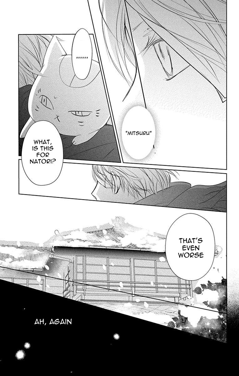 Natsume Yuujinchou chapter 116 page 11