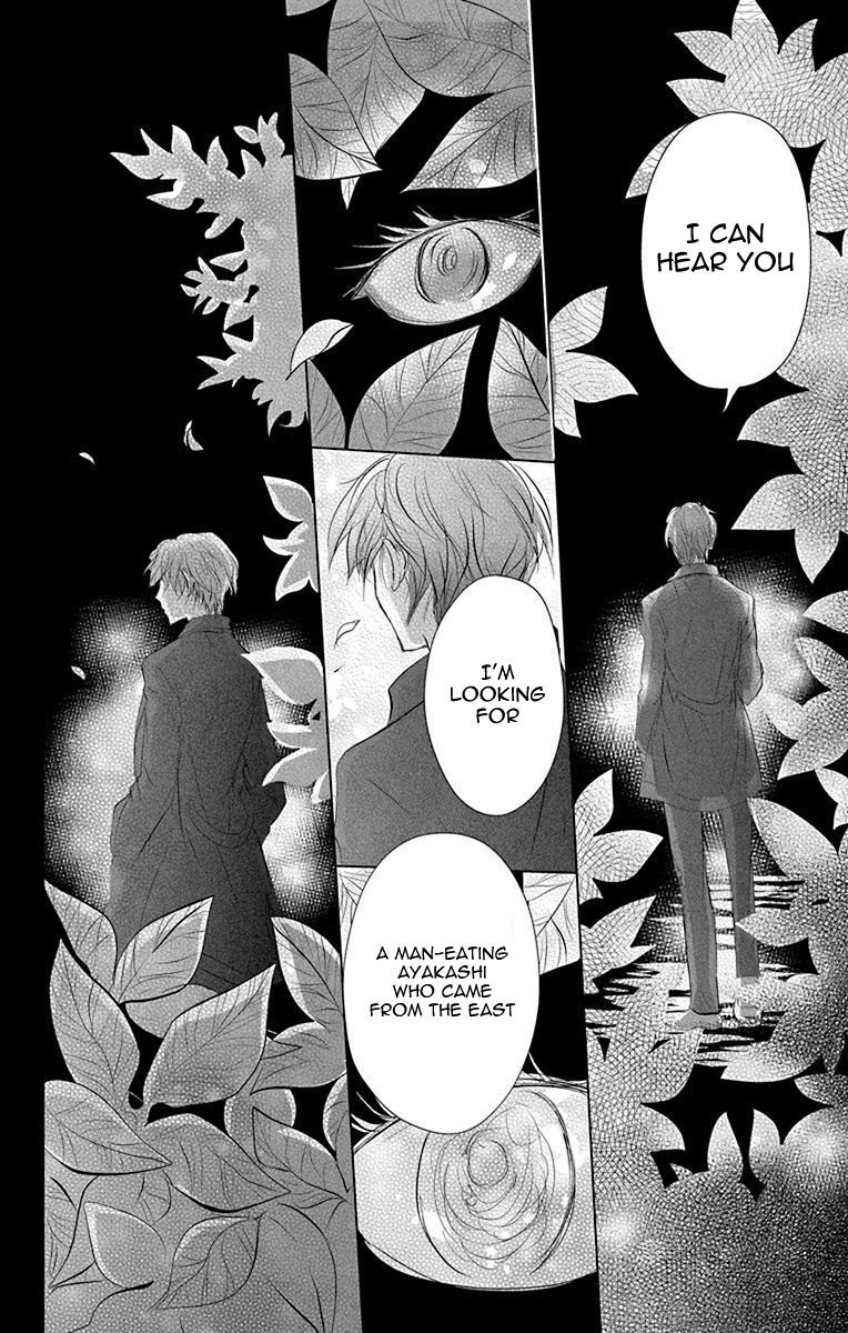 Natsume Yuujinchou chapter 116 page 14