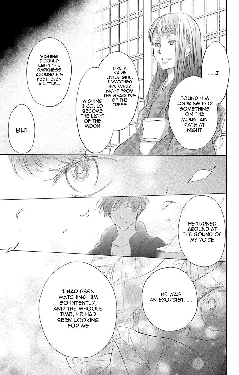 Natsume Yuujinchou chapter 116 page 19